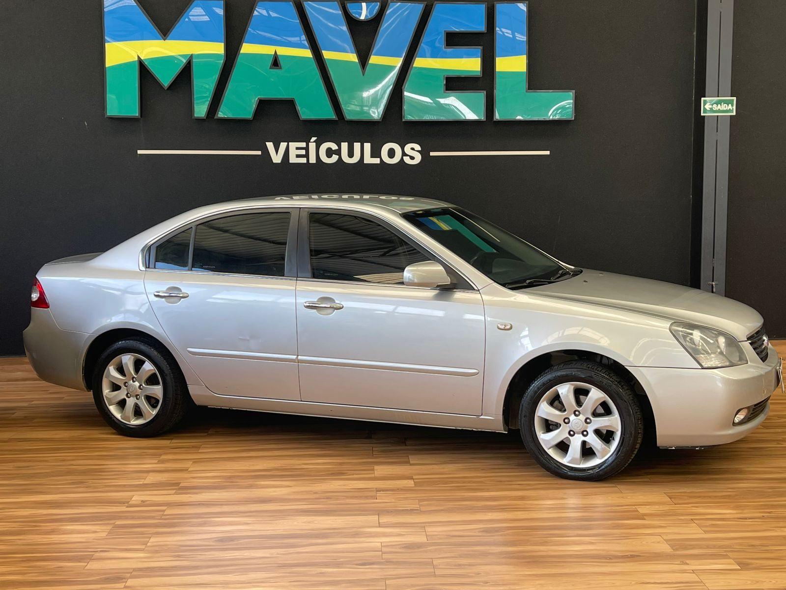 Kia Magentis / EX 2.0 2009